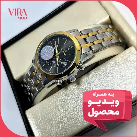 ساعت زنانه الگانس تاریخ دار - رنگ ثابت - طرح سه موتور - 100802