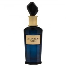 عطر ادوپرفیوم زنانه ورد مدل Sì Passione حجم ۷۵ میل