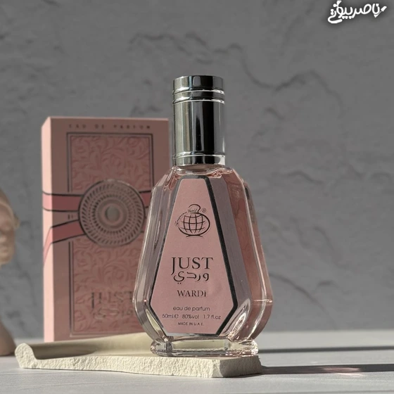 عطر ادوپرفیوم زنانه یارا حجم ۵۰ میل شیرین گرم