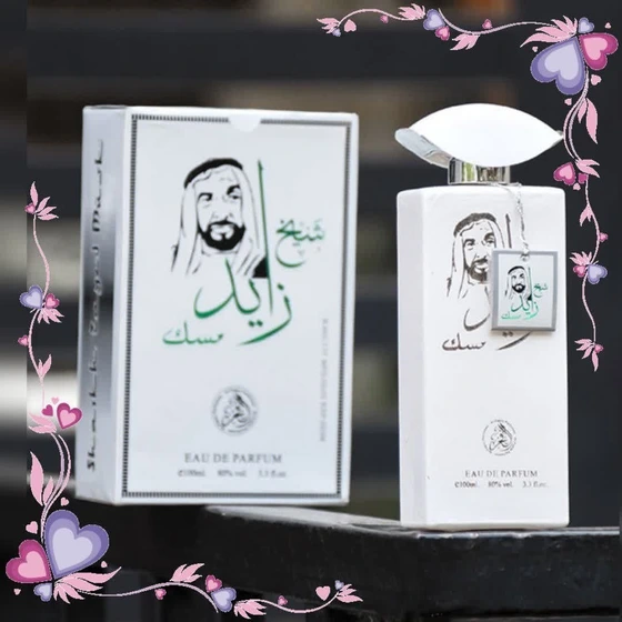 ادکلن زاید مسک ۱۰۰ میلی لیتر