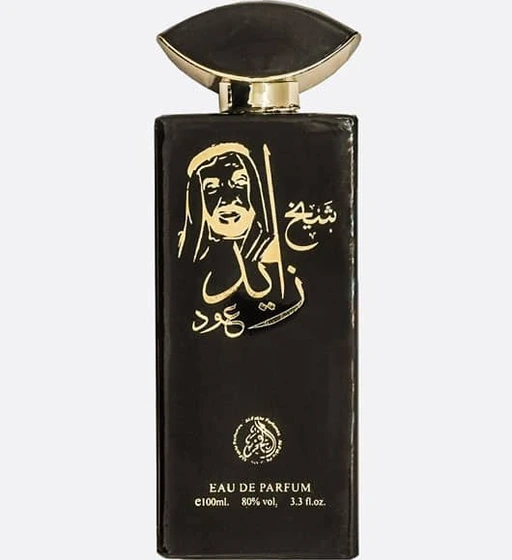 ادکلن شیخ زاید عود ۱۰۰ میل گرم