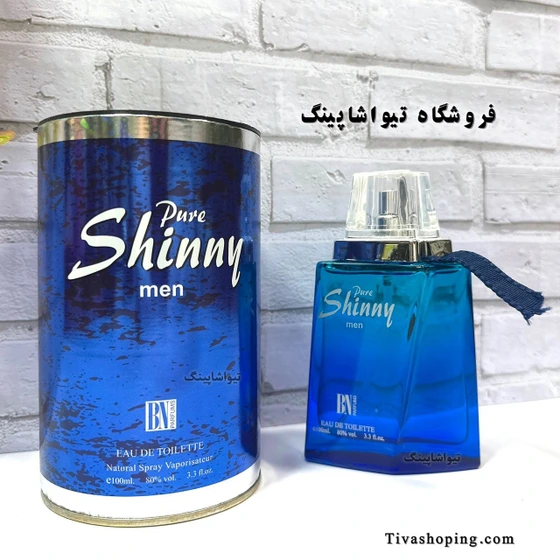ادکلن ادو تویلت مردانه شالیز ابی حجم ۱۰۰ میل