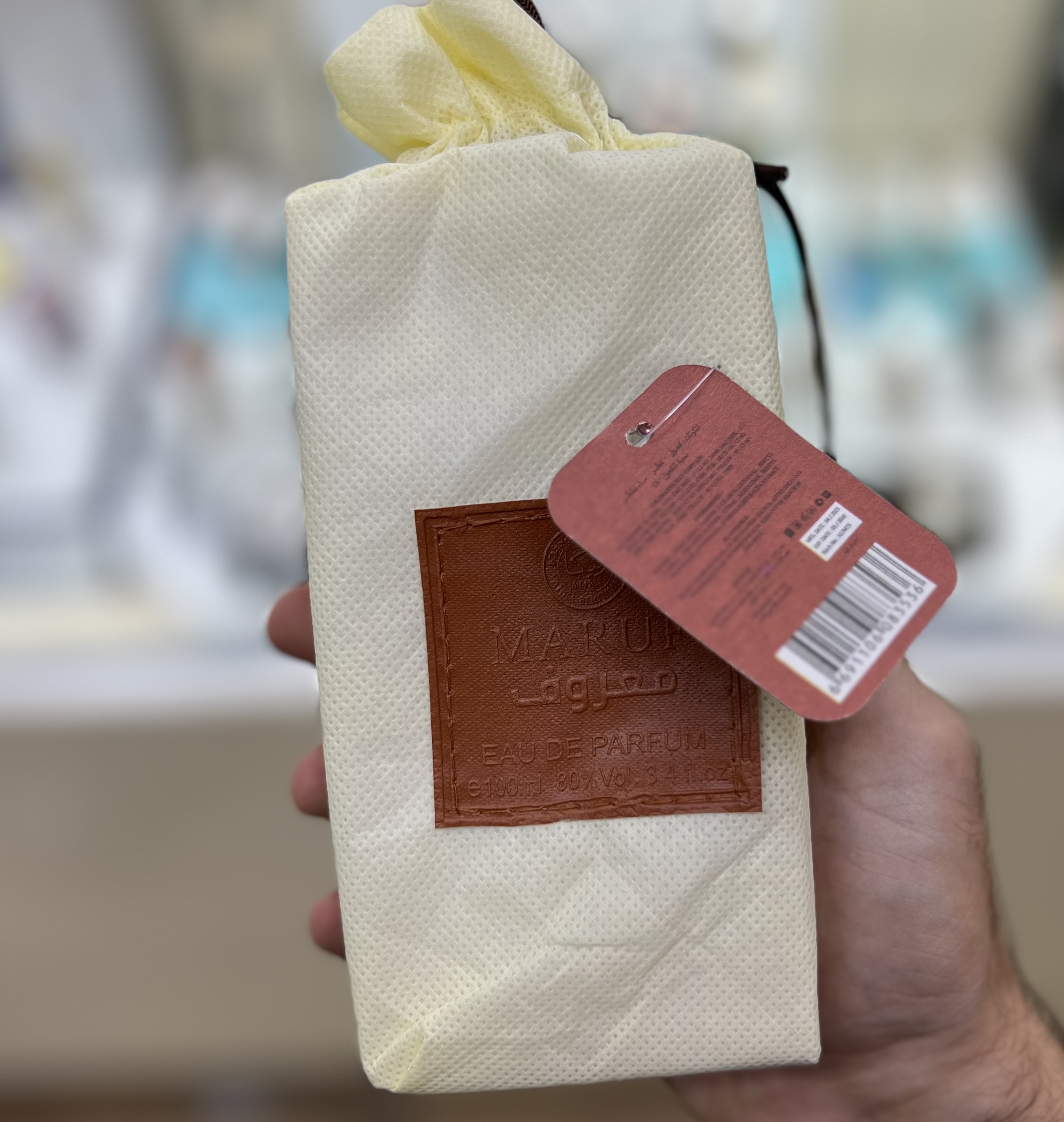 عطر ادکلن معروف قهوه ای  ۱۰۰ میل