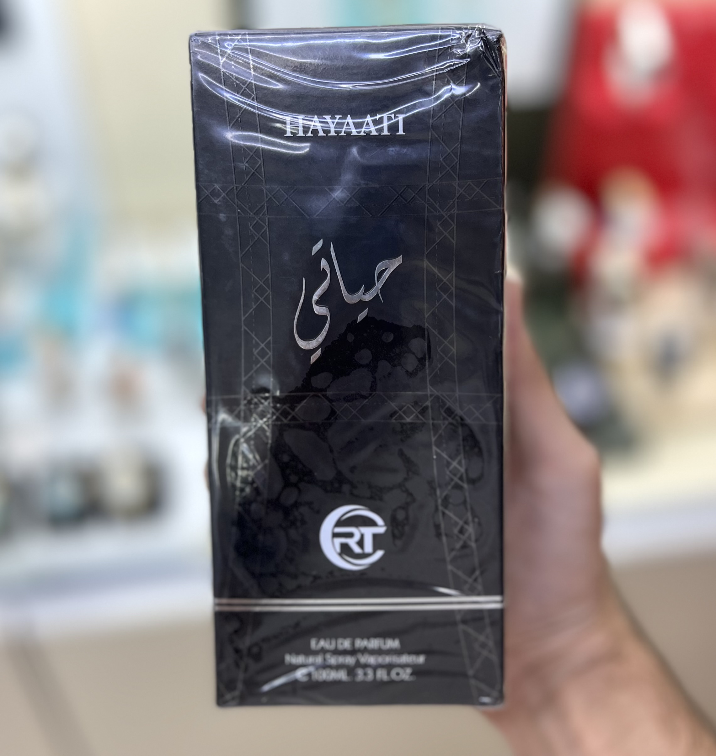 عطر مردانه  مدل حیاتی ۱۰۰ میلی لیتر