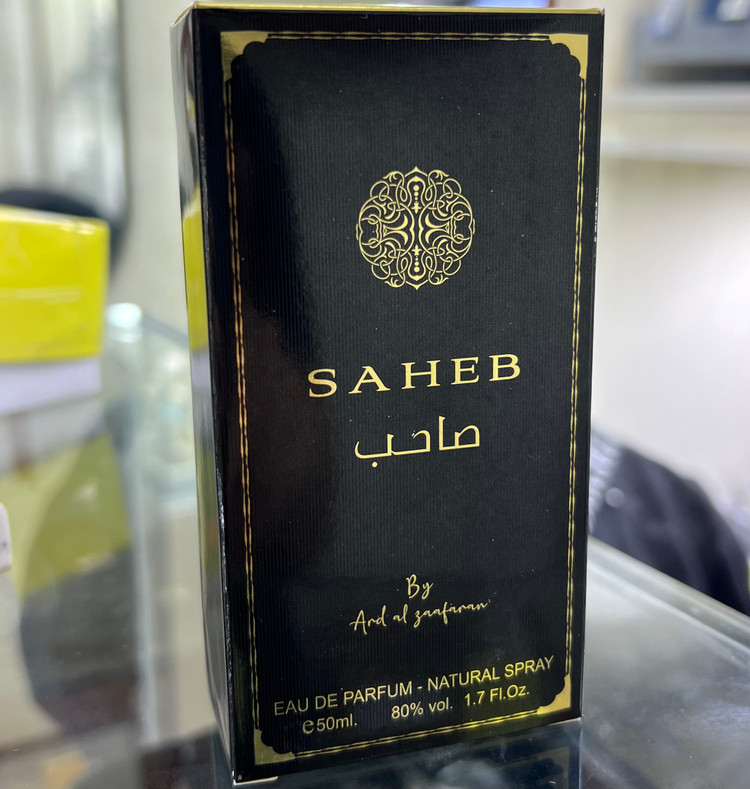 عطر ادوپرفیوم مردانه ارض الزعفران مدل صاحب حجم ۵۰ میل شیرین گرم