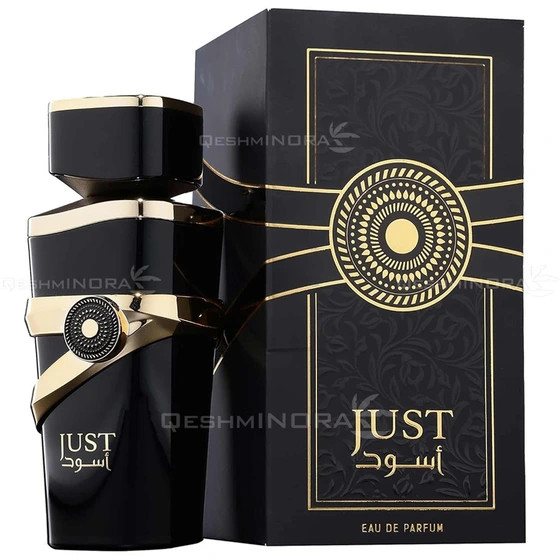 عطر ادوپرفیوم مردانه فراگرنس ورد مدل جاست اسود حجم ۵۰ میل