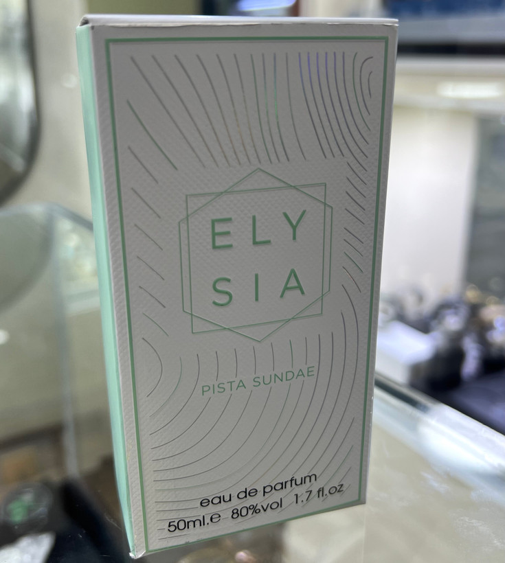 عطر ادوپرفیوم زنانه کایالی سوییت بنانا حجم ۵۰ میل خنک شیرین