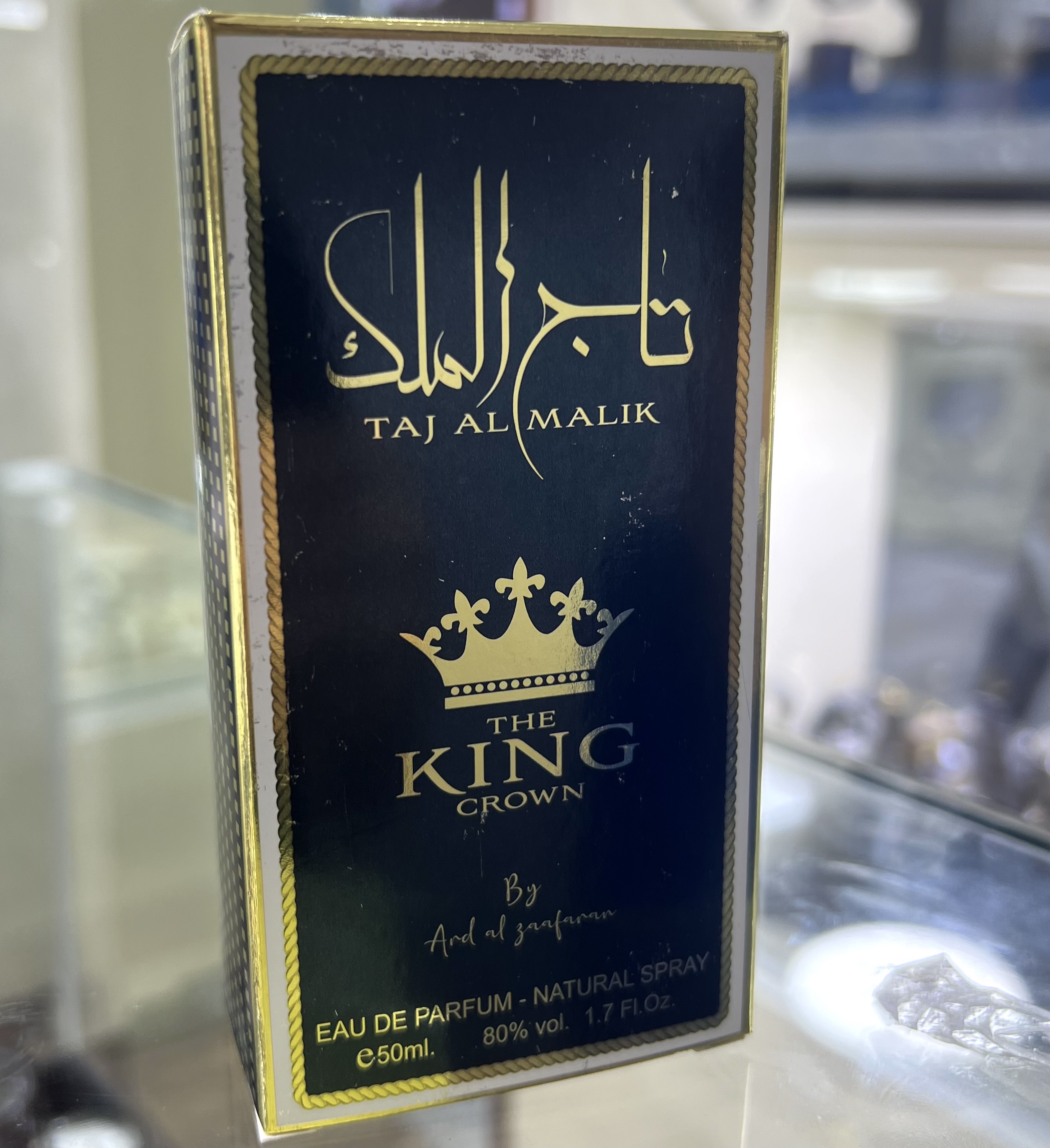 عطر ادوپرفیوم مردانه ارض الزعفران مدل تاج الملک کینگ رایحه ملایم ۵۰ میلی گرم