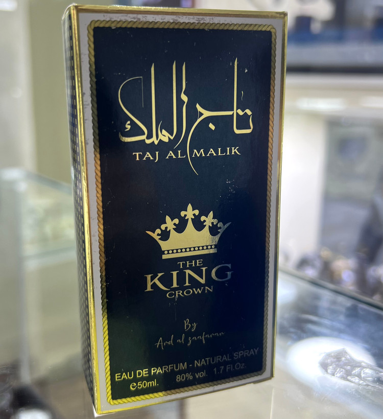 عطر ادوپرفیوم مردانه ارض الزعفران مدل تاج الملک کینگ رایحه ملایم ۵۰ میلی گرم