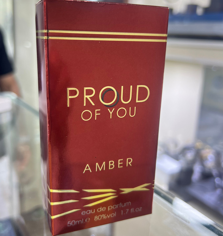 عطر ادوپرفیوم مردانه جورجیو آرمانی مدل Stronger With You حجم 50 میلیلیتر
