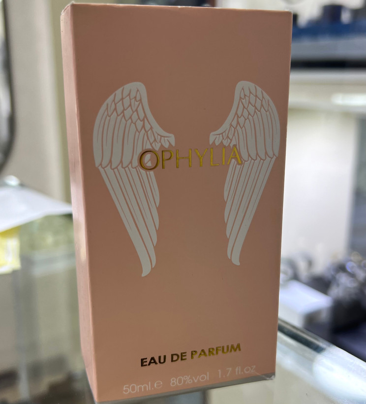 عطر ادوپرفیوم زنانه فراگرنس ورد مدل افیلیا رایحه شیرین