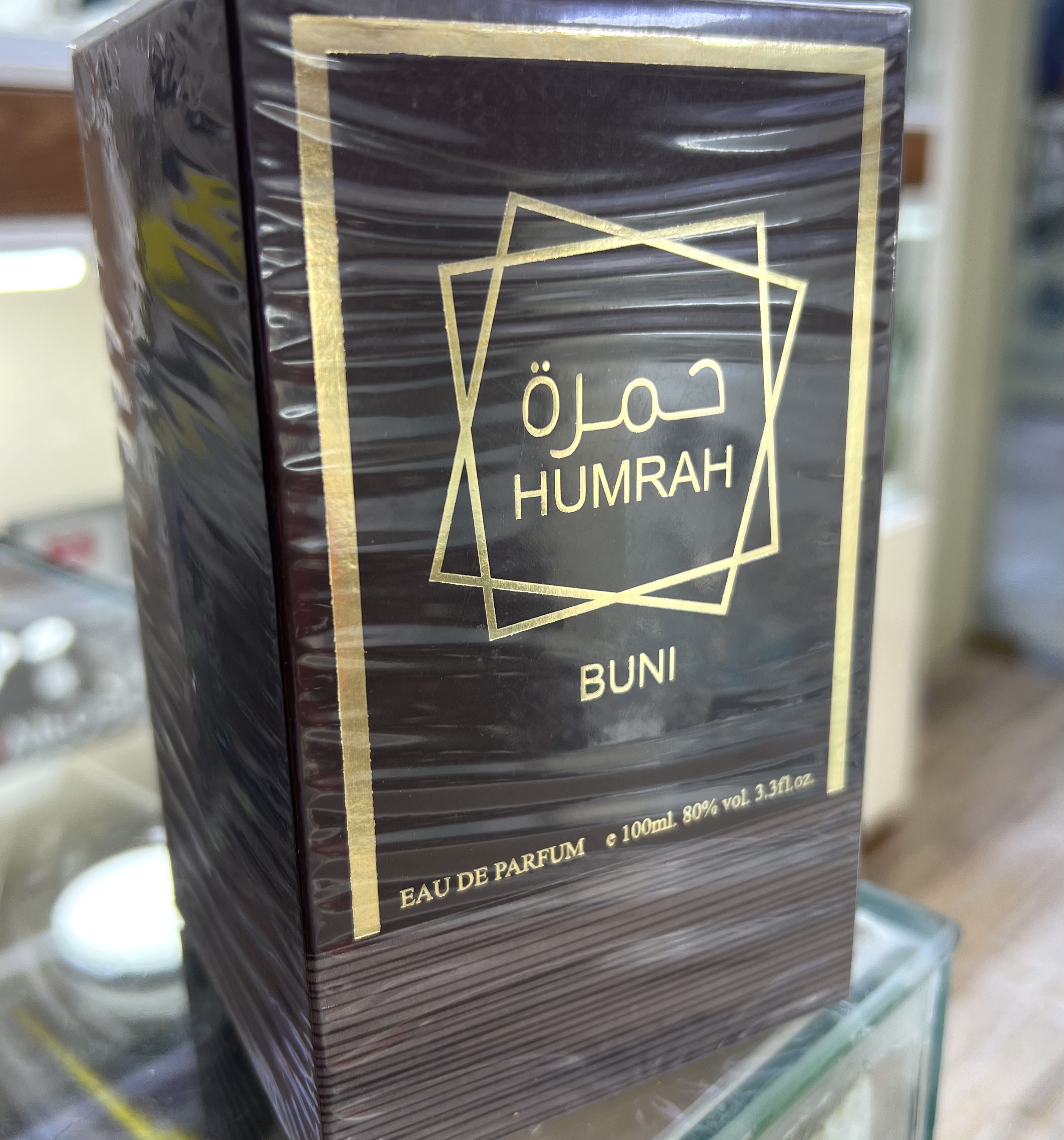 عطر حمره قهوه 100 میلی لیتر
