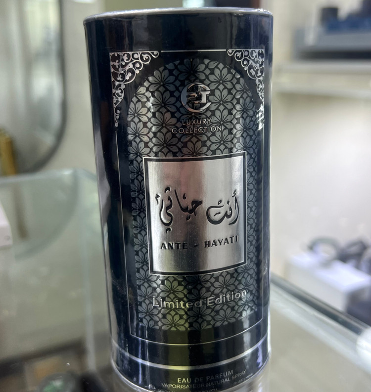 عطر ادوپرفیوم مردانه انت حیاتی حجم ۱۰۰ میلی لیتر رایحه تلخ