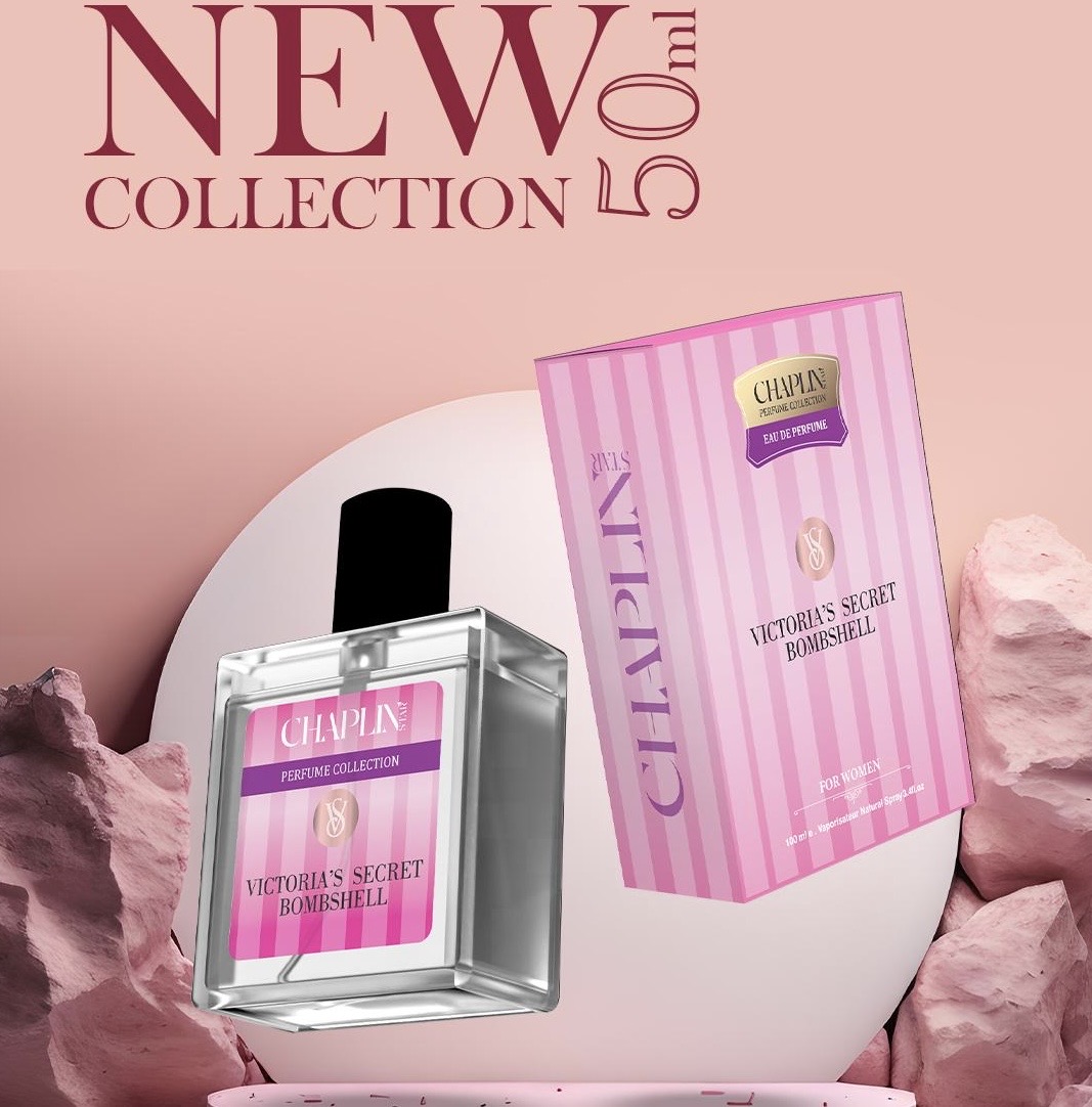عطر ادوپرفیوم زنانه مدل ویکتوریا سکرت بامب شل حجم ۵۰ میل خنک شیرین