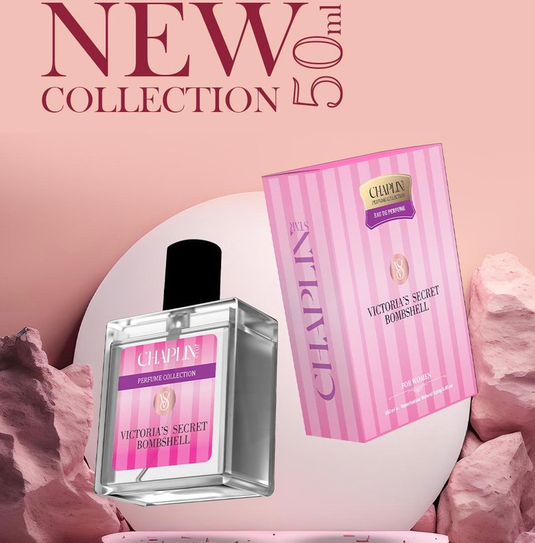 عطر ادوپرفیوم زنانه مدل ویکتوریا سکرت بامب شل حجم ۵۰ میل خنک شیرین