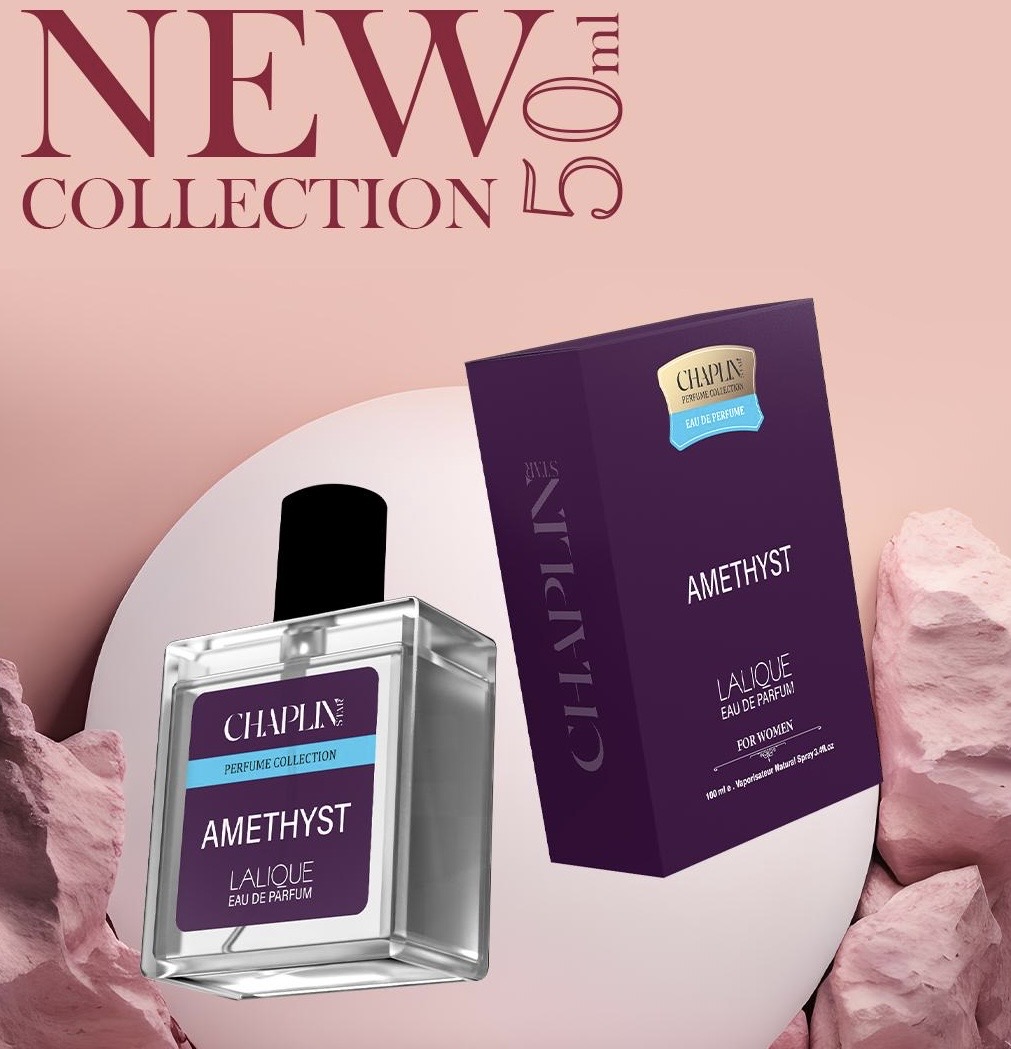 عطر ادکلن زنانه لالیک آمیتیس ادوپرفیوم ۵0 میل Amethyst