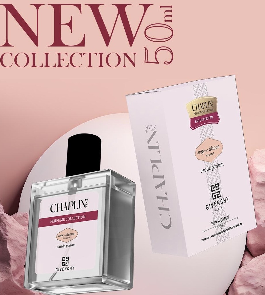 عطر ادکلن جیوانچی آنجئو دمون | Givenchy Ange Ou Demon - 50ml