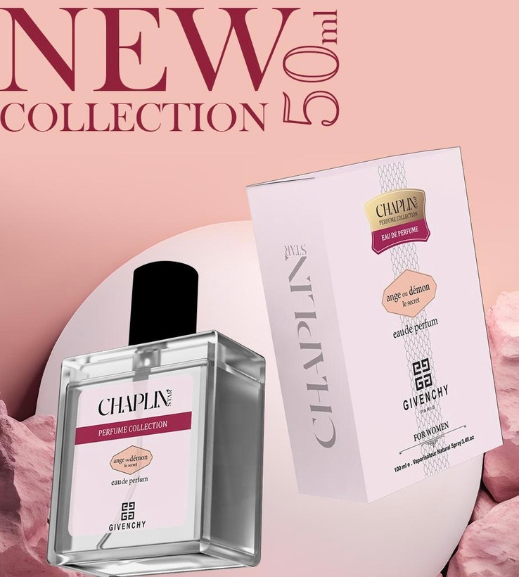 عطر ادکلن جیوانچی آنجئو دمون | Givenchy Ange Ou Demon - 50ml
