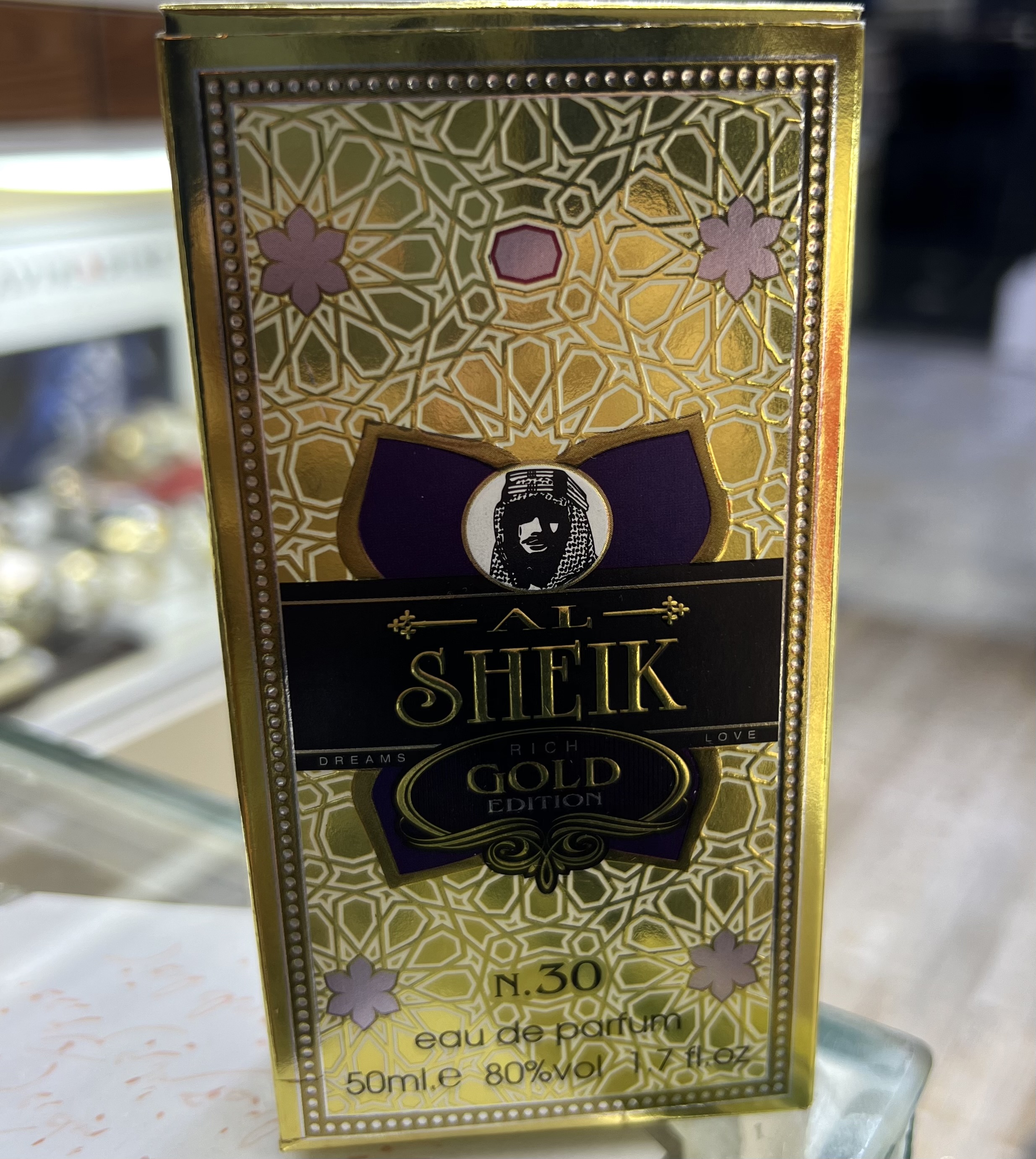 عطر ادوپرفیوم مردانه مدل شیخ الشیوخ حجم 50 میلی لیتر