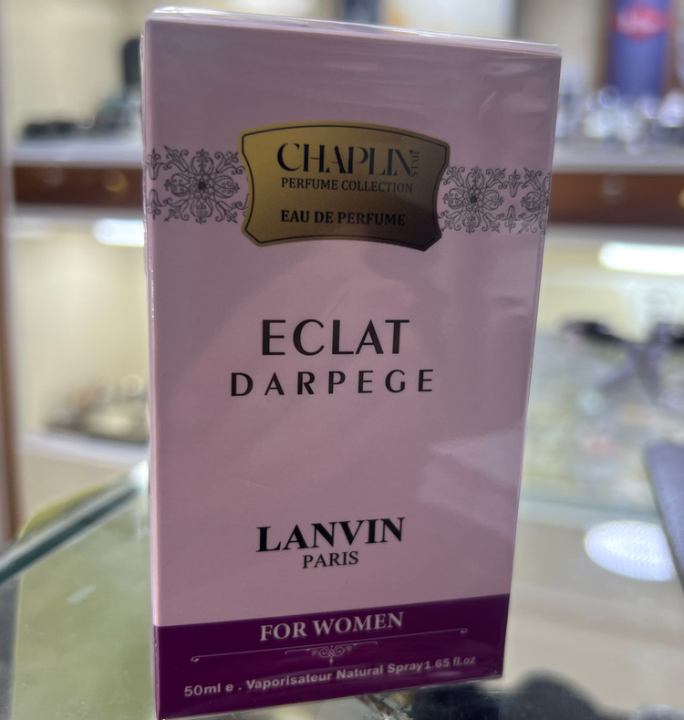 عطر ادوپرفیوم زنانه لنوین مدل Eclat d'Arpege حجم ۵۰ میلی لیتر خنک