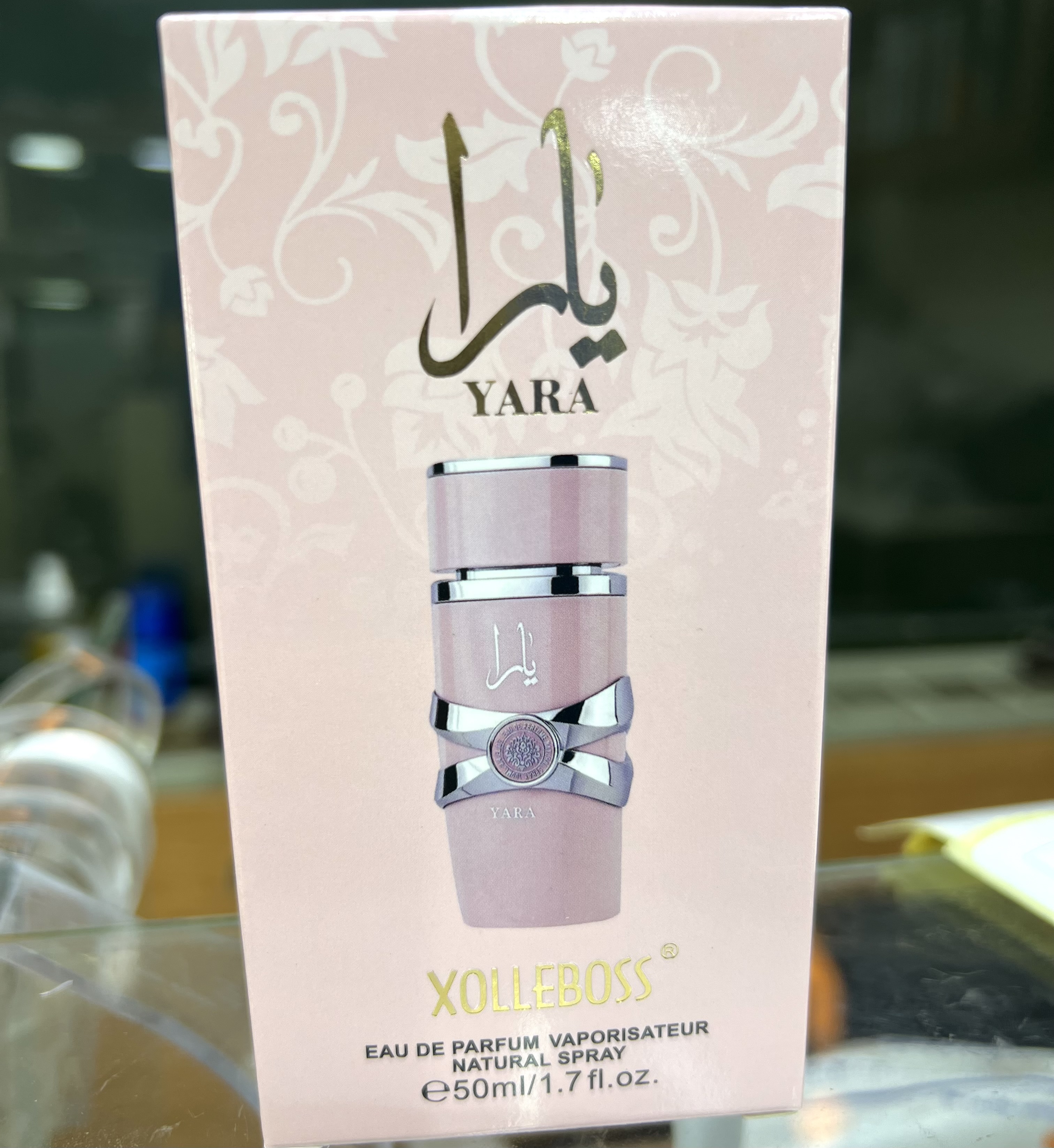 عطر زنانه یارا صورتی 50 میلی لیتر