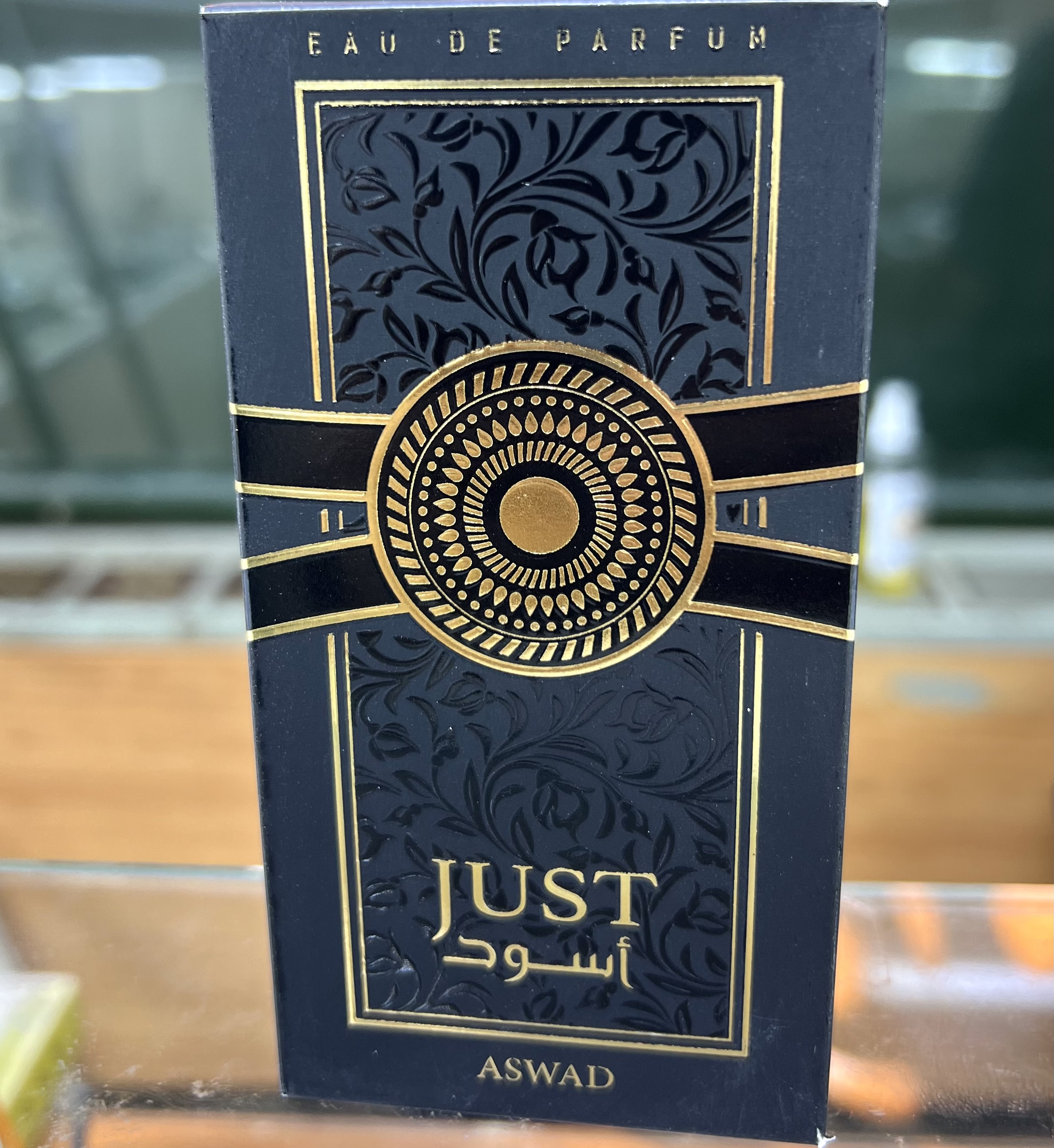عطر ادوپرفیوم مردانه فراگرنس ورد مدل جاست اسود حجم ۵۰ میل