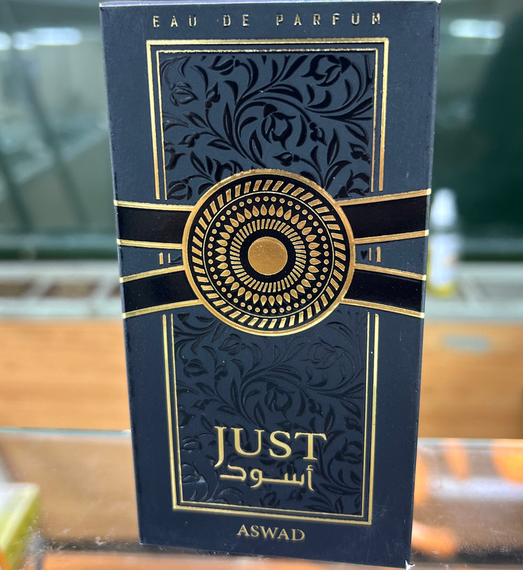 عطر ادوپرفیوم مردانه فراگرنس ورد مدل جاست اسود حجم ۵۰ میل